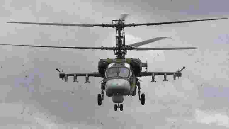 ЗСУ на Бахмутському напрямку знищили російський вертоліт Ка-52