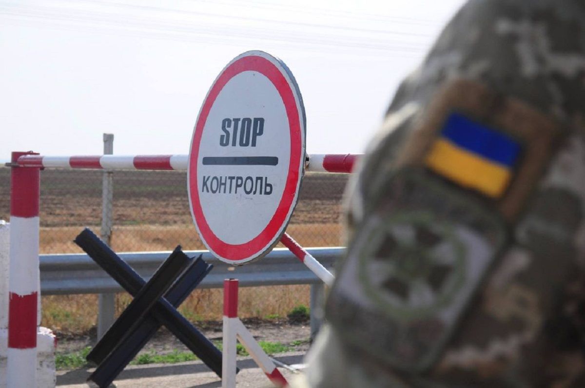 Прикордонники та Міноборони посилять контроль за виїздом військовозобов'язаних за кордон