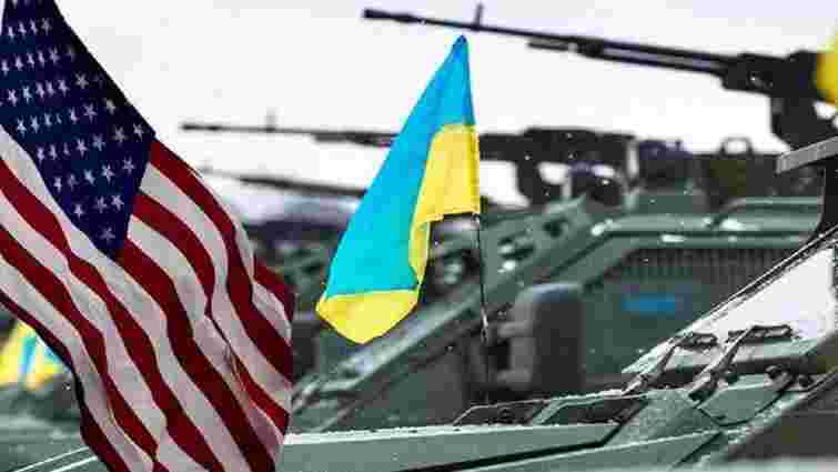 США виділили Україні новий пакет озброєнь на 200 млн доларів