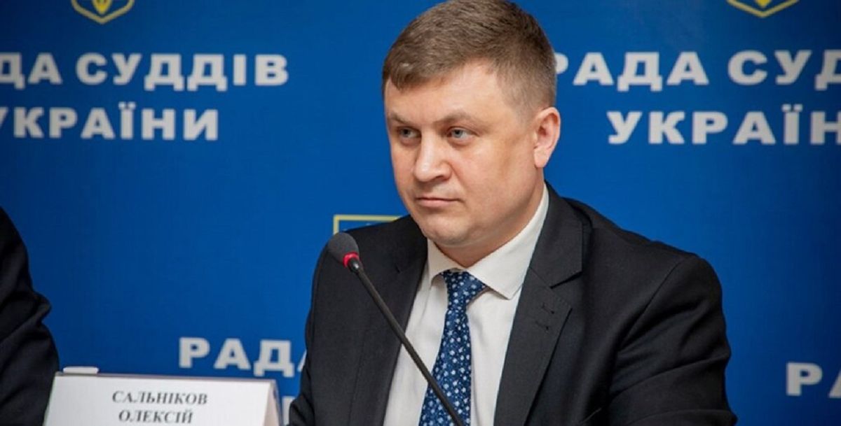 Голову Державної судової адміністрації відсторонили від посади