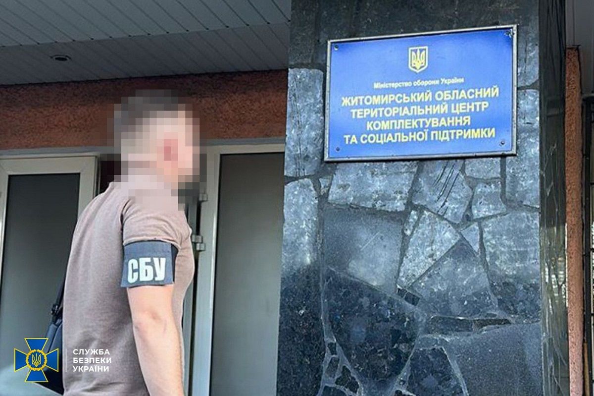 Голова обласної ВЛК Житомирщини заробляла на ухилянтах
