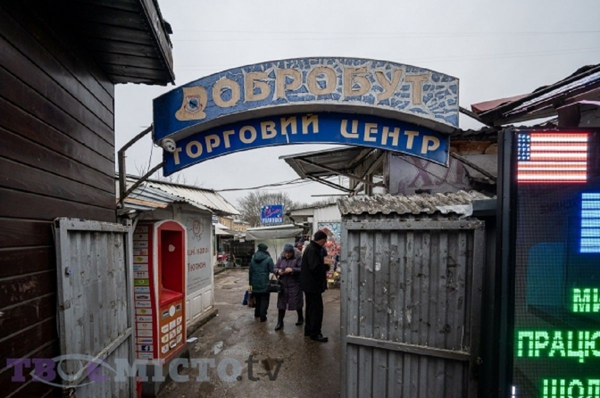 Львівська міськрада програла апеляцію щодо землі під ринком у центрі міста