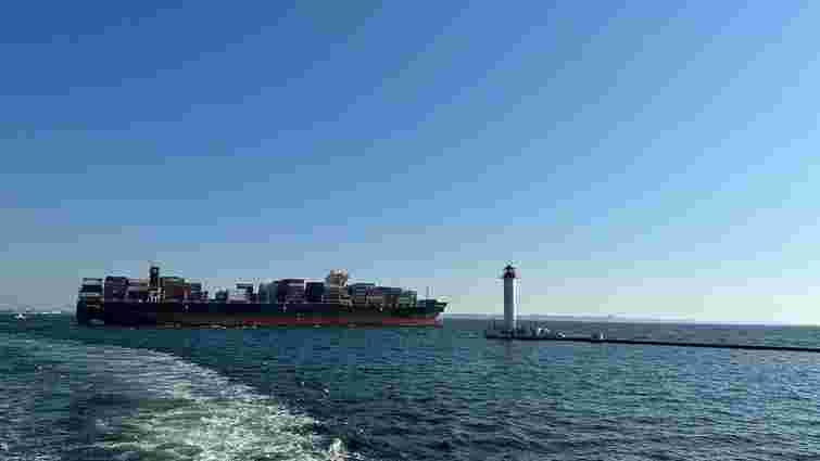 З порту Одеси вперше після припинення зернової угоди вирушило торговельне судно