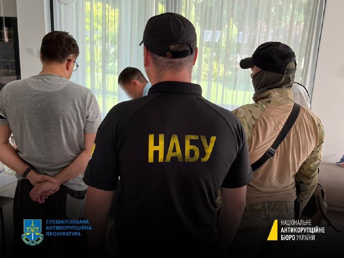 НАБУ викрило аферу із державними землями під Києвом майже на 2 млрд грн