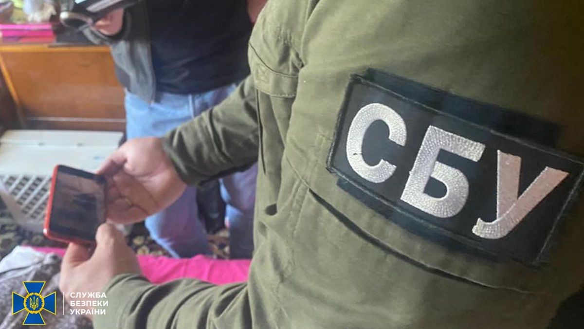 СБУ затримала львів’янку, яка зневажала українських військових та підтримувала РФ