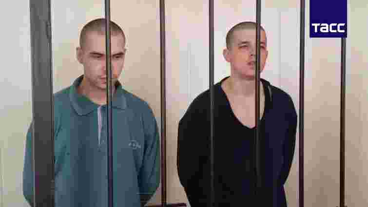 Окупанти засудили двох полонених «азовців» до 24 років ув’язнення