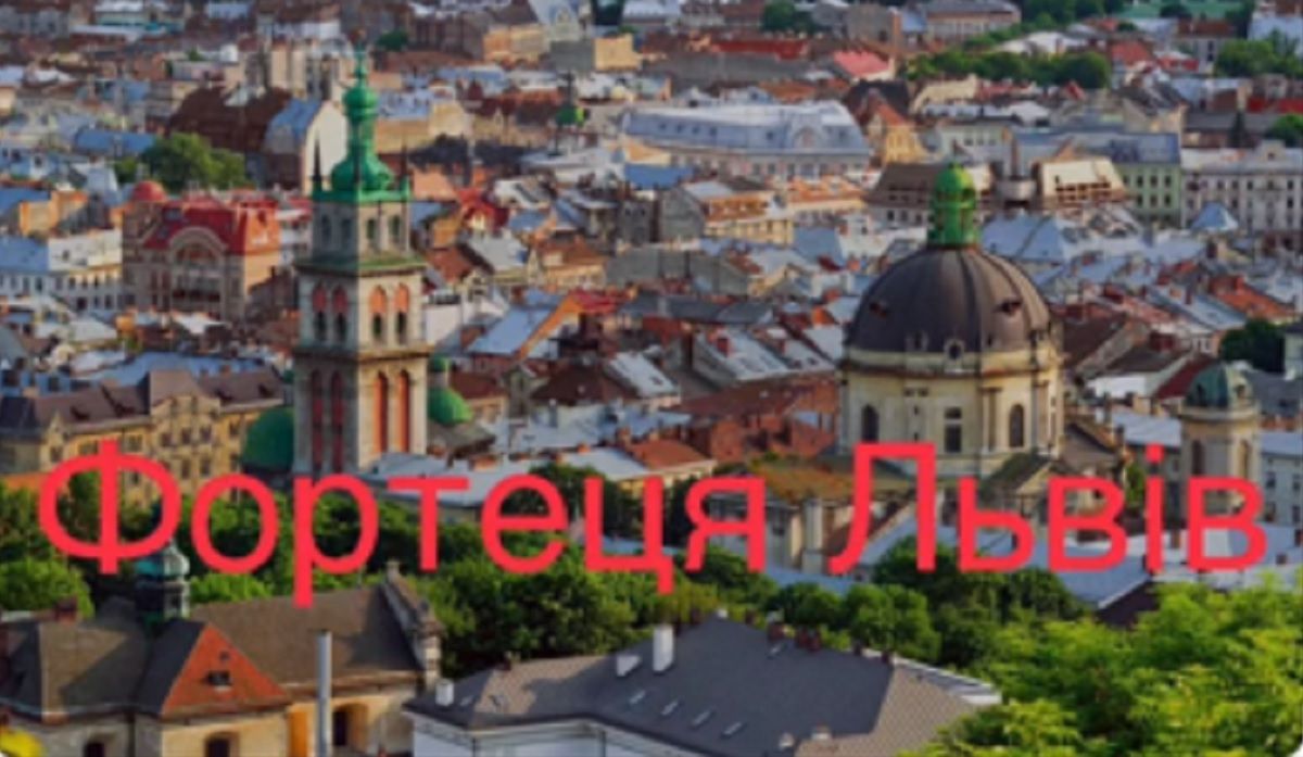 Російська пропаганда масово поширює маніпулятивні відео про Львів