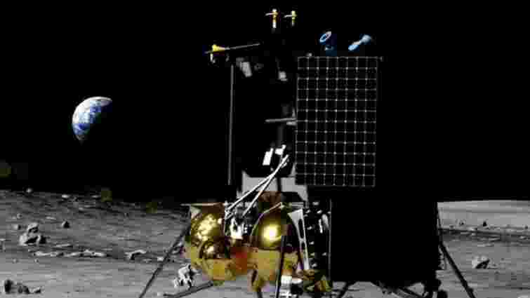 Російська станція «Луна-25» розбилася об Місяць