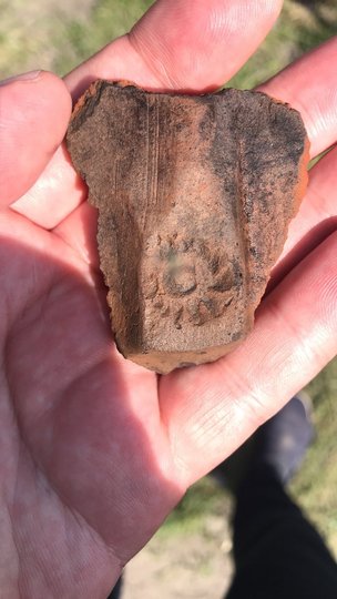 Солярний знак на кераміці (фото НАН України)