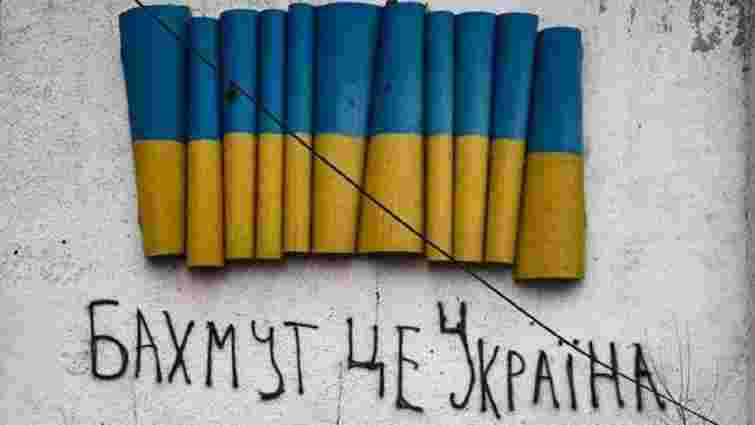 Українські захисники звільнили вже 43 км² довкола Бахмута