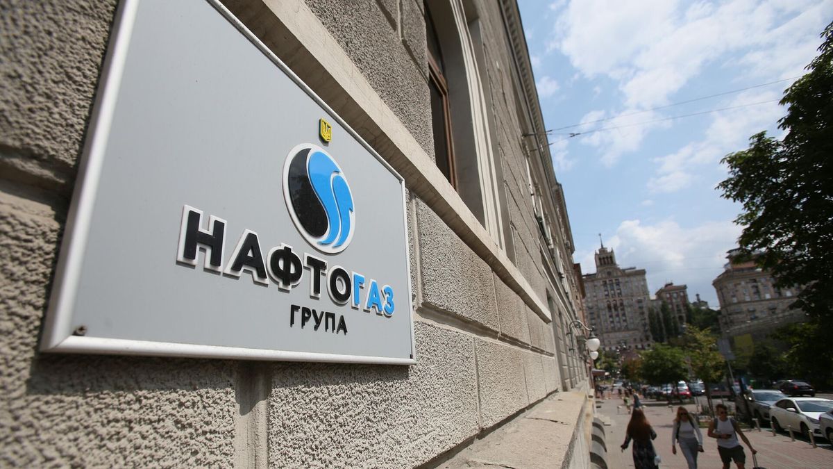 «Нафтогаз» скасував керівникам облгазів премій на понад 40 млн грн