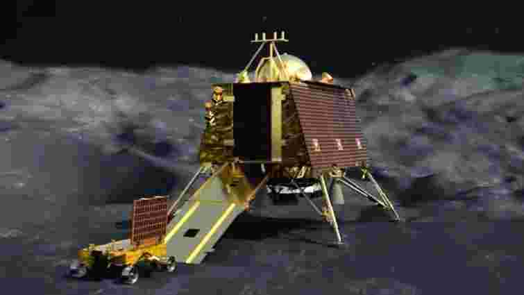 Індія четвертою у світі приземлила космічний модуль на Місяці