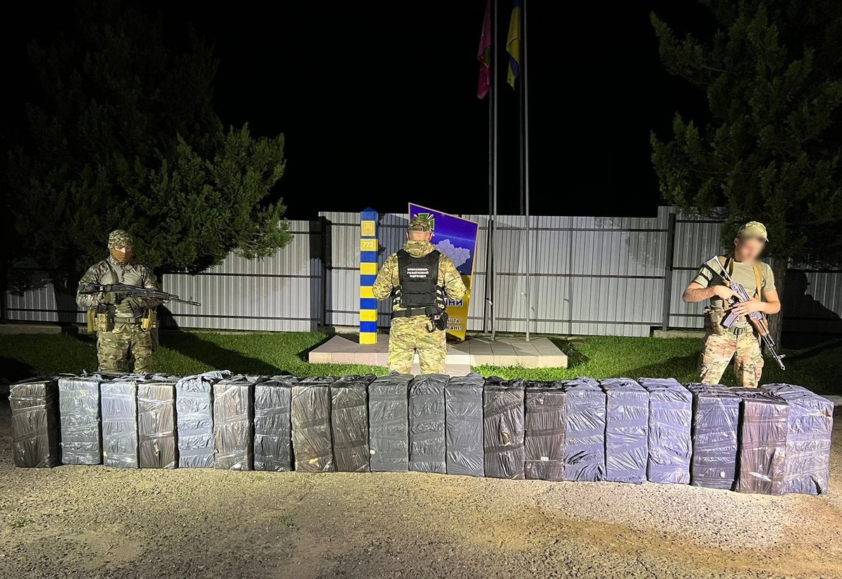 На Буковині контрабандисти на конях намагалися перевезти через кордон сигарети