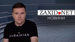 Чому в Україні немає культурної столиці