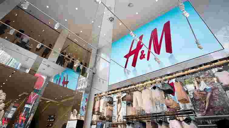 Шведська мережа магазинів одягу H&M планує з листопада відновити роботу в Україні