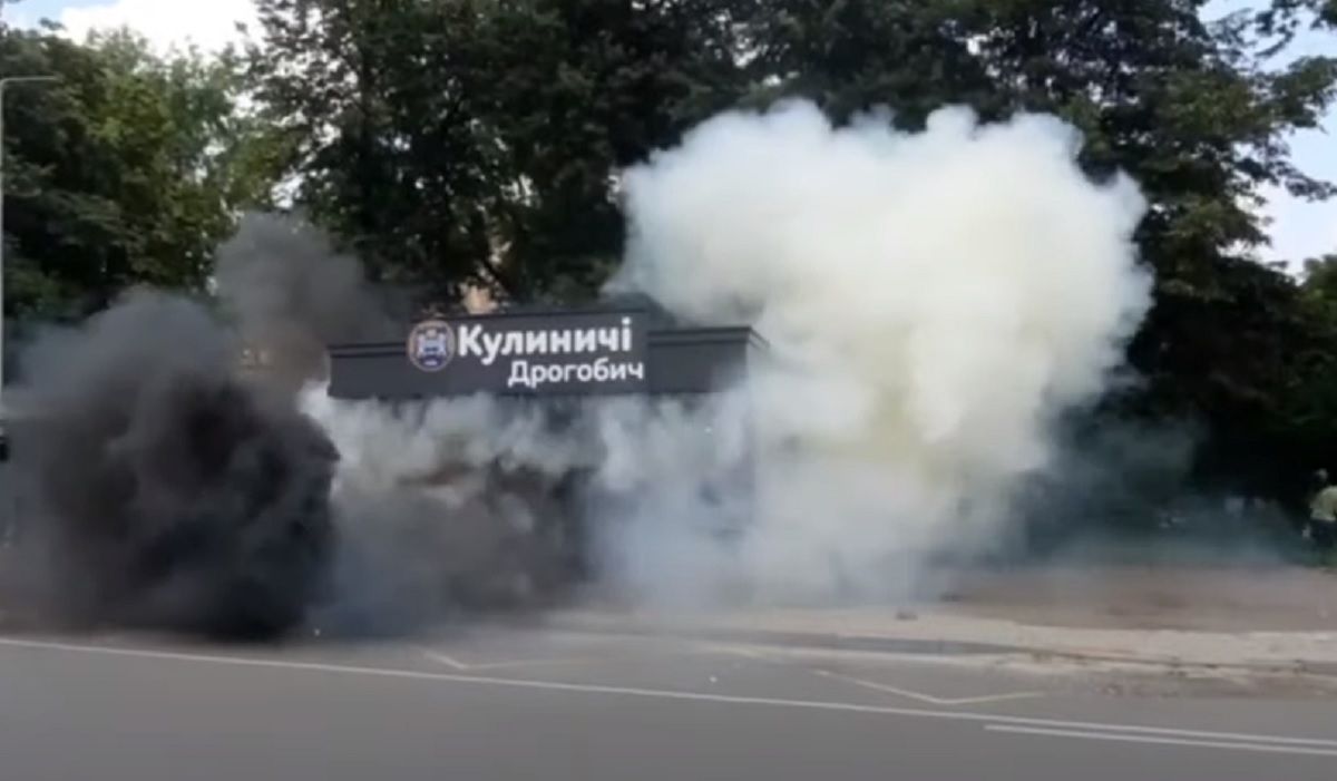 Поліція затримала учасників акції проти бізнесу екс-регіонала в Дрогобичі