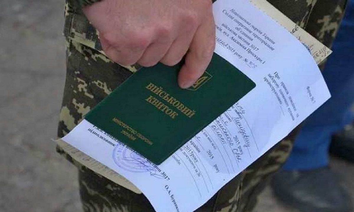 Кабмін запровадив електронний документообіг під час проходження ВЛК
