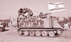 Проблема з орієнтацією на Ізраїль