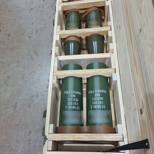 фото ТОВ «Українська Бронетехніка»