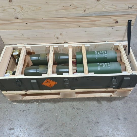 фото ТОВ «Українська Бронетехніка»