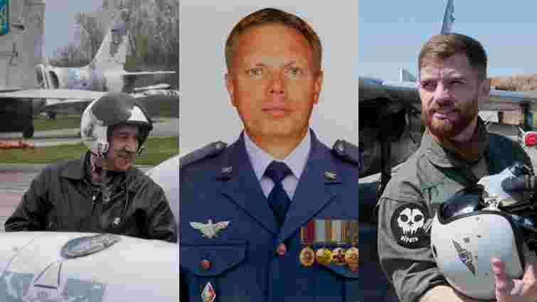 ЗСУ назвали імена усіх загиблих пілотів в авіакатастрофі на Житомирщині