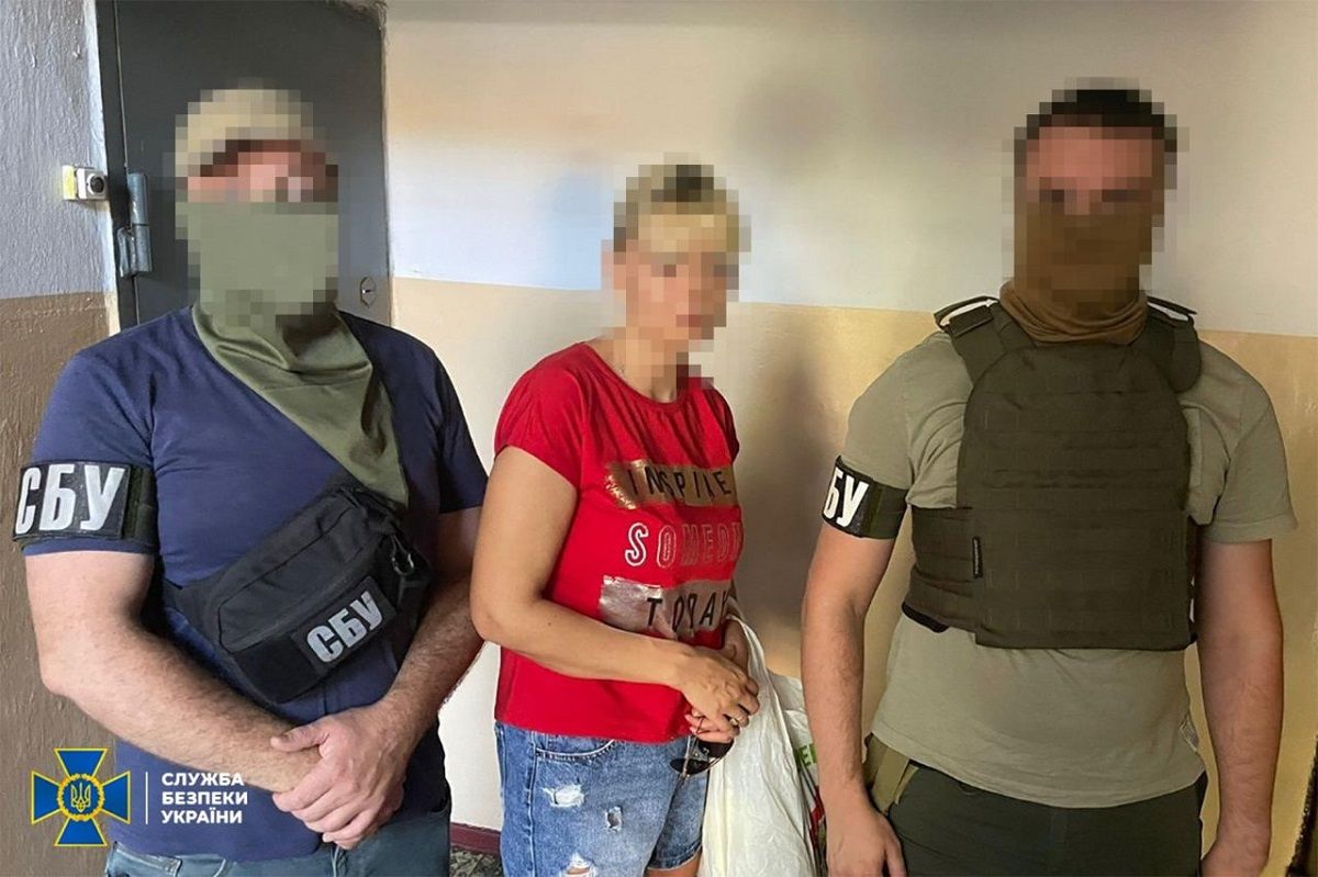 СБУ затримала агентку РФ, яка наводила російські «Гради» і «Шахеди» на Херсон