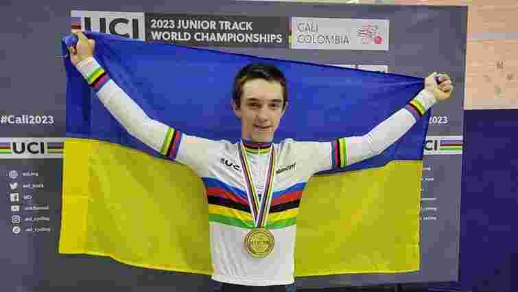 18-річний львів’янин став чемпіоном світу з велоспорту