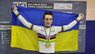 18-річний львів’янин став чемпіоном світу з велоспорту