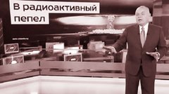 День незалежності від сакральності