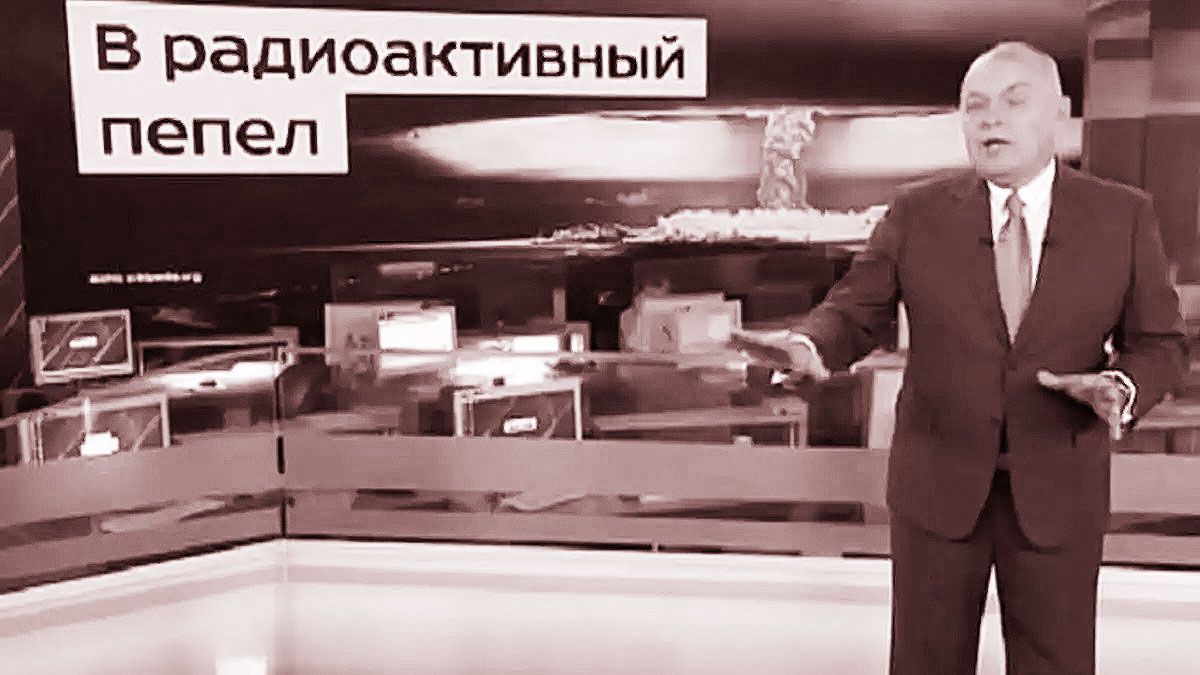 День незалежності від сакральності