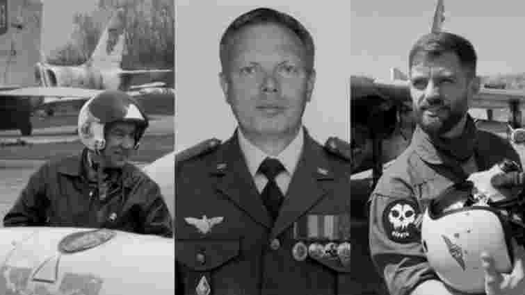 Загиблим на Житомирщині пілотам посмертно присвоїли нові військові звання