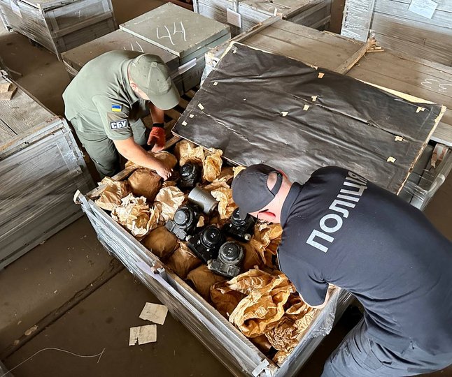 Фото поліції