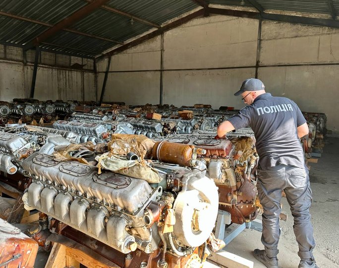 Фото поліції