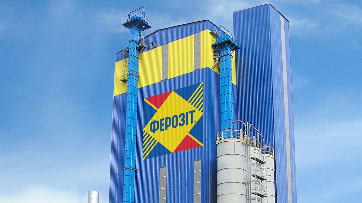 30 років компанії «Ферозіт»: історія флагмана на ринку будівельних матеріалів