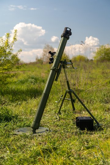 Фото «Української бронетехніки»