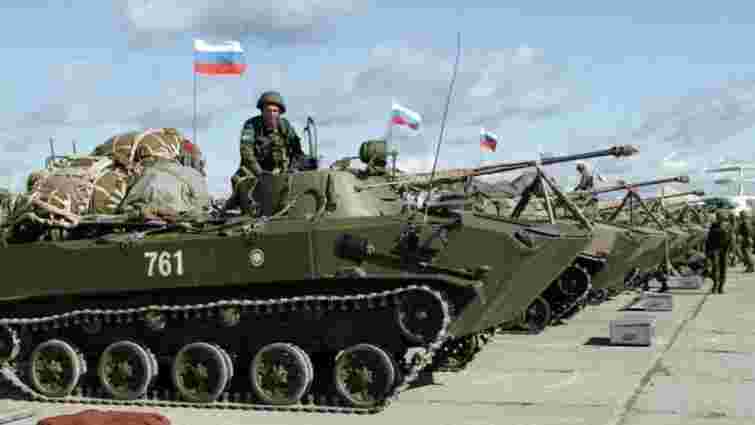 Росіяни розгорнули резервну армію для перекидання додаткових сил на південь України, – ISW