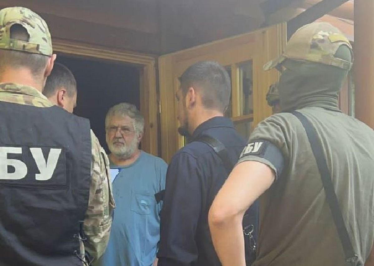Ігорю Коломойському оголосили підозру у шахрайстві та відмиванні грошей