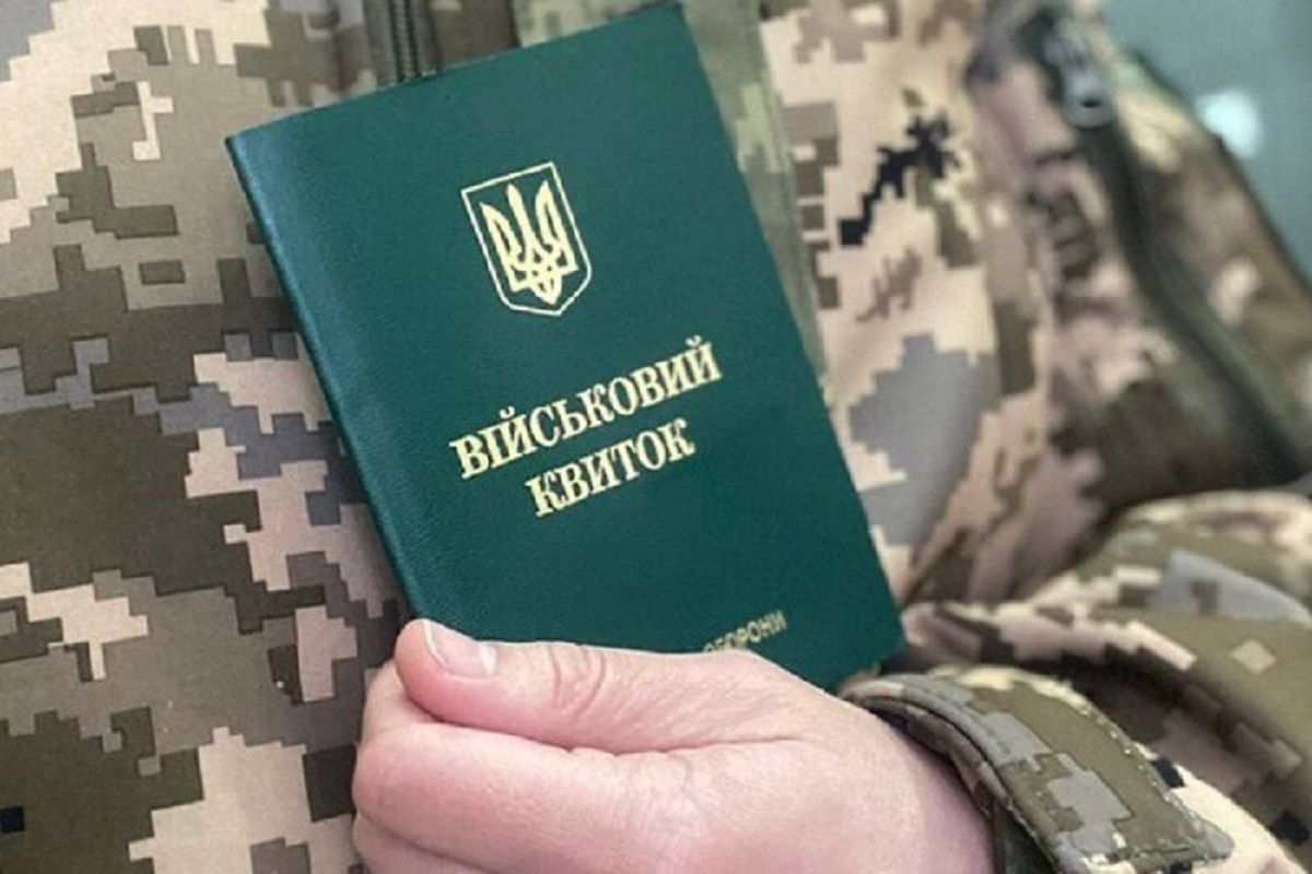 Міноборони оновило список хвороб для оцінки придатності до військової служби
