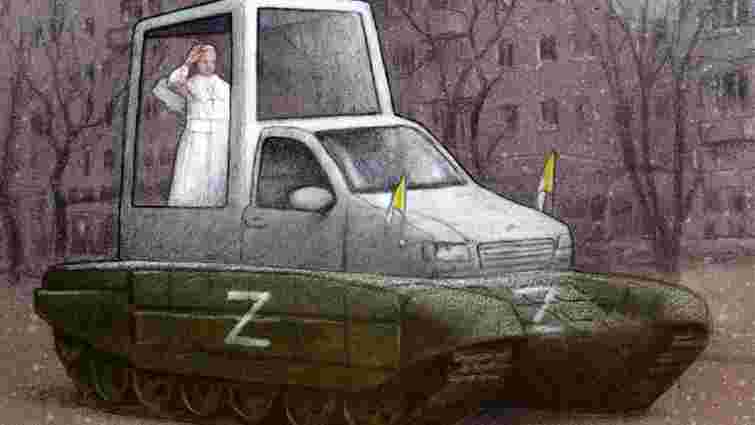 Популярний польський тижневик зобразив Папу Франциска на російському танку