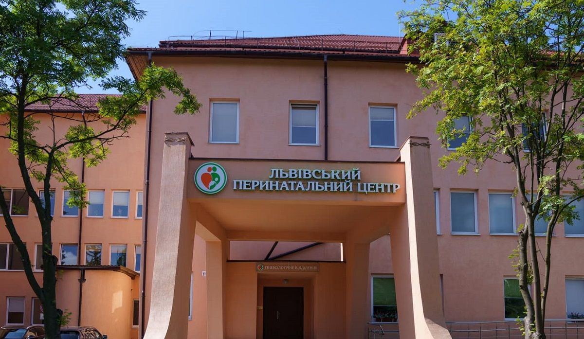 Львівський перинатальний центр запрошує на лекції про батьківство