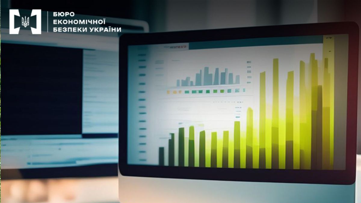 На Львівщині підприємство купувало неіснуючу рекламу для ухилення від податків