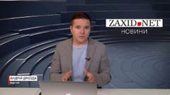 У Львові відкриють центр реабілітації дітей Unbroken kids