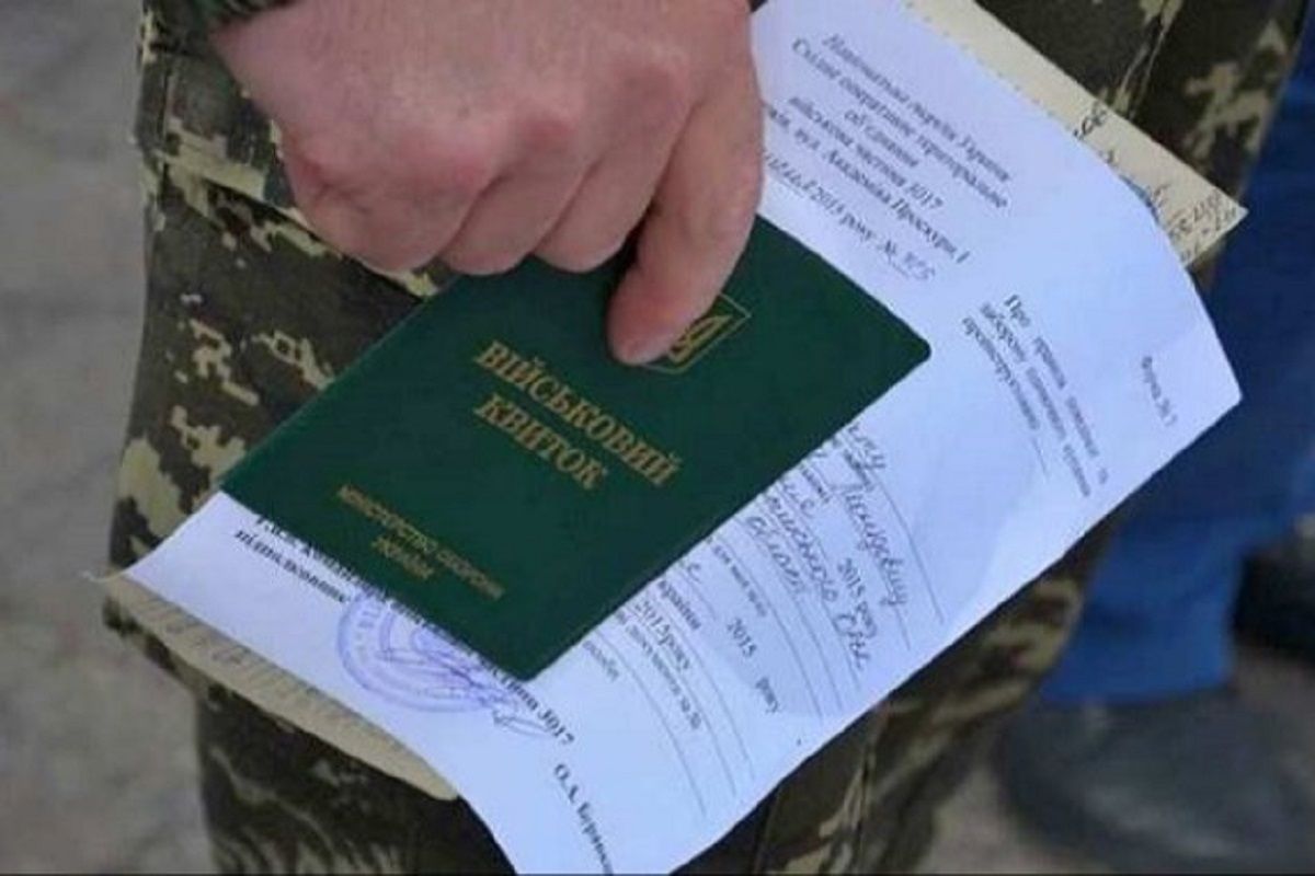 Медичні сили ЗСУ пояснили зміни в умовах мобілізації обмежено придатних