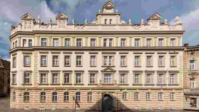 Будівлі суду в центрі Львова передадуть в державну власність