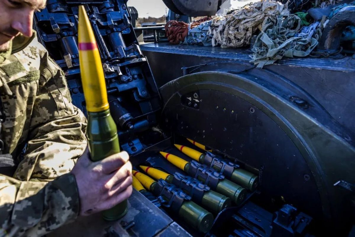 Німеччина надала Україні тисячі щойно вироблених снарядів до Gepard