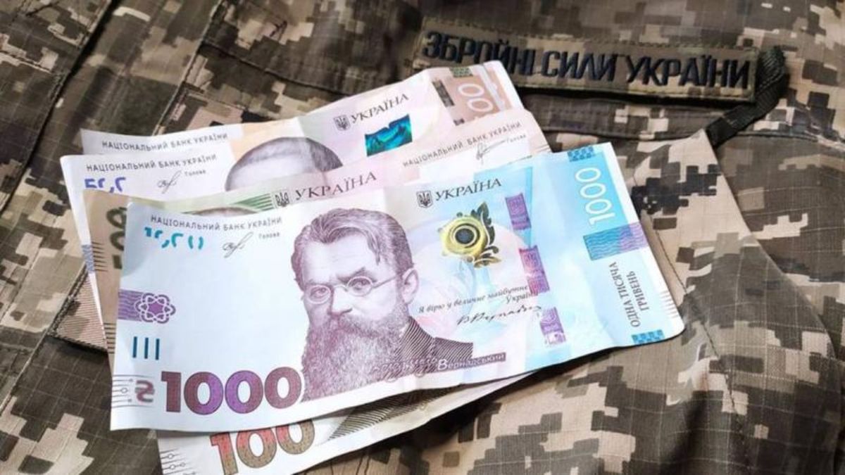 Асоціація міст закликала не вилучати ПДФО військових з місцевих бюджетів