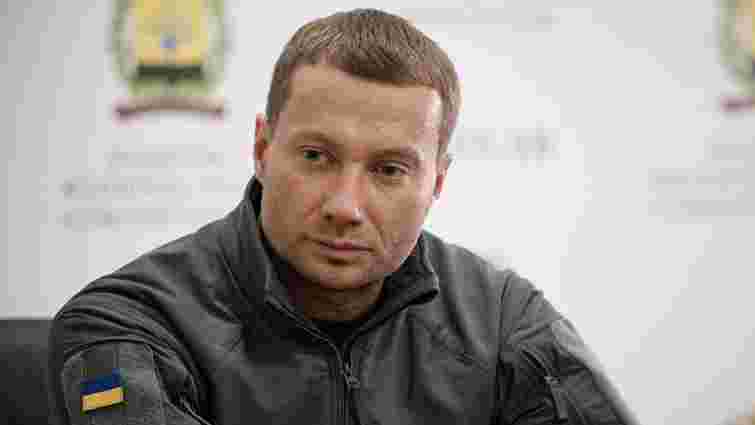 Парламент призначив екс-голову Донецької ОВА очільником Антимонопольного комітету