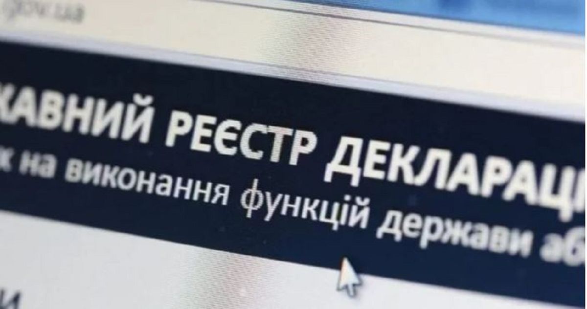 Зеленський відреагував на прийняття закону про е-декларації без важливої поправки