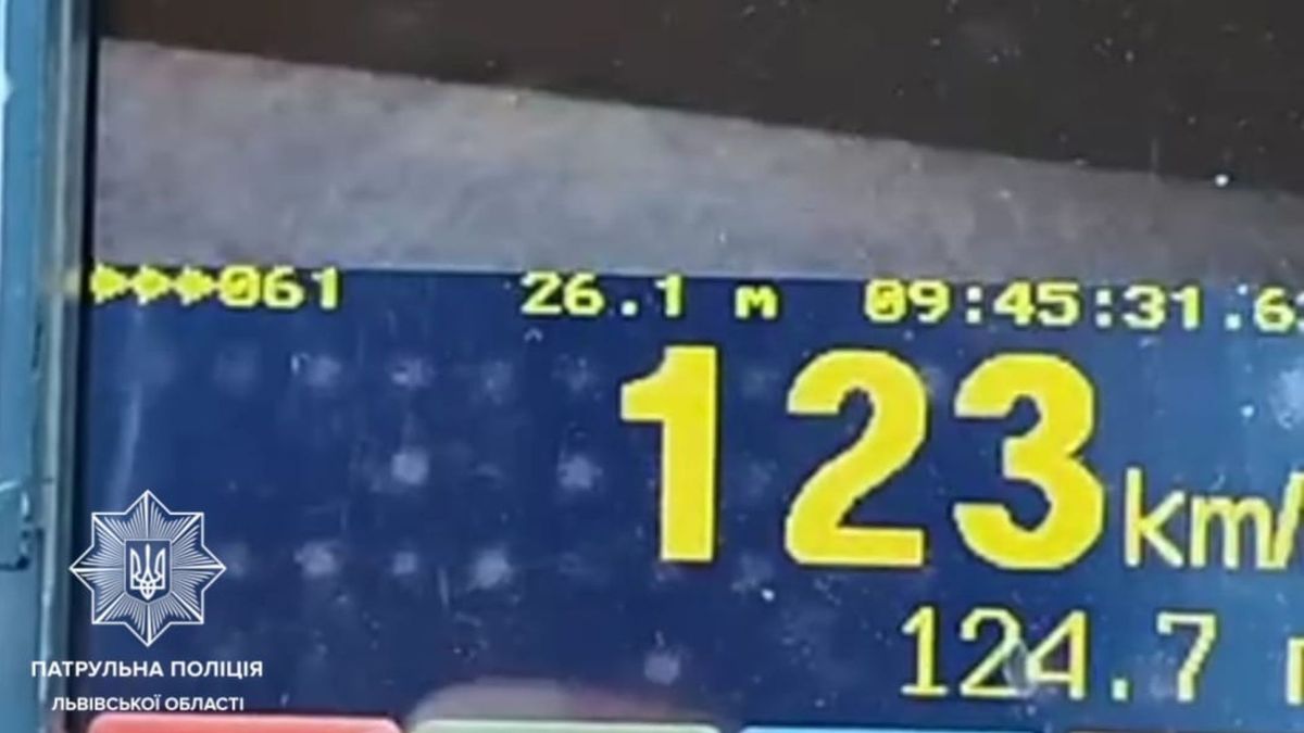 На Львівщині випадково затримали 25-річного водія під дією наркотиків