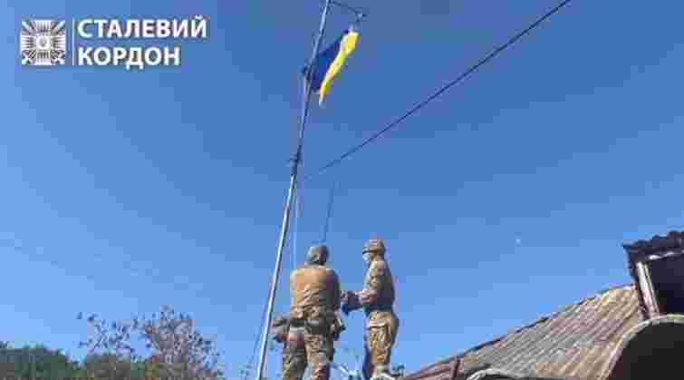 Україна повернула контроль над двома селами біля російського кордону
